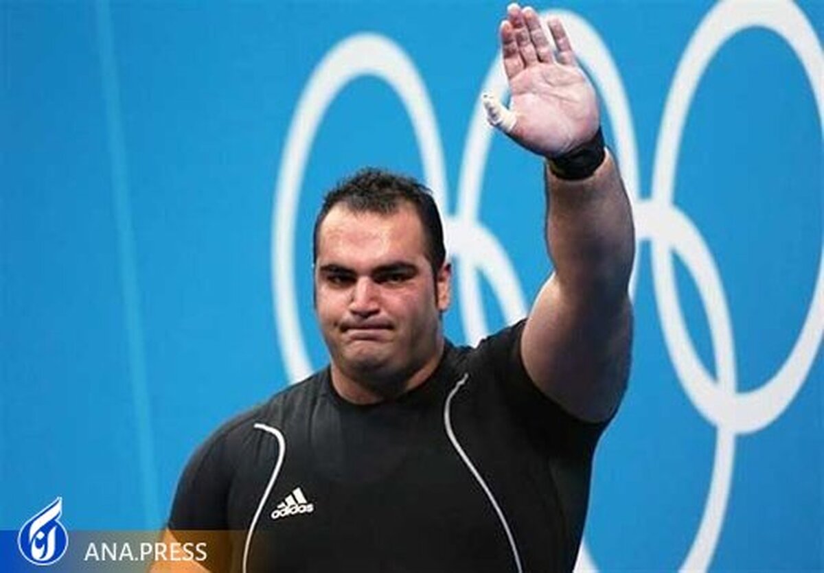 قهرمان المپیک رقیب بهداد سلیمی در انتخابات کمیسیون ورزشکاران