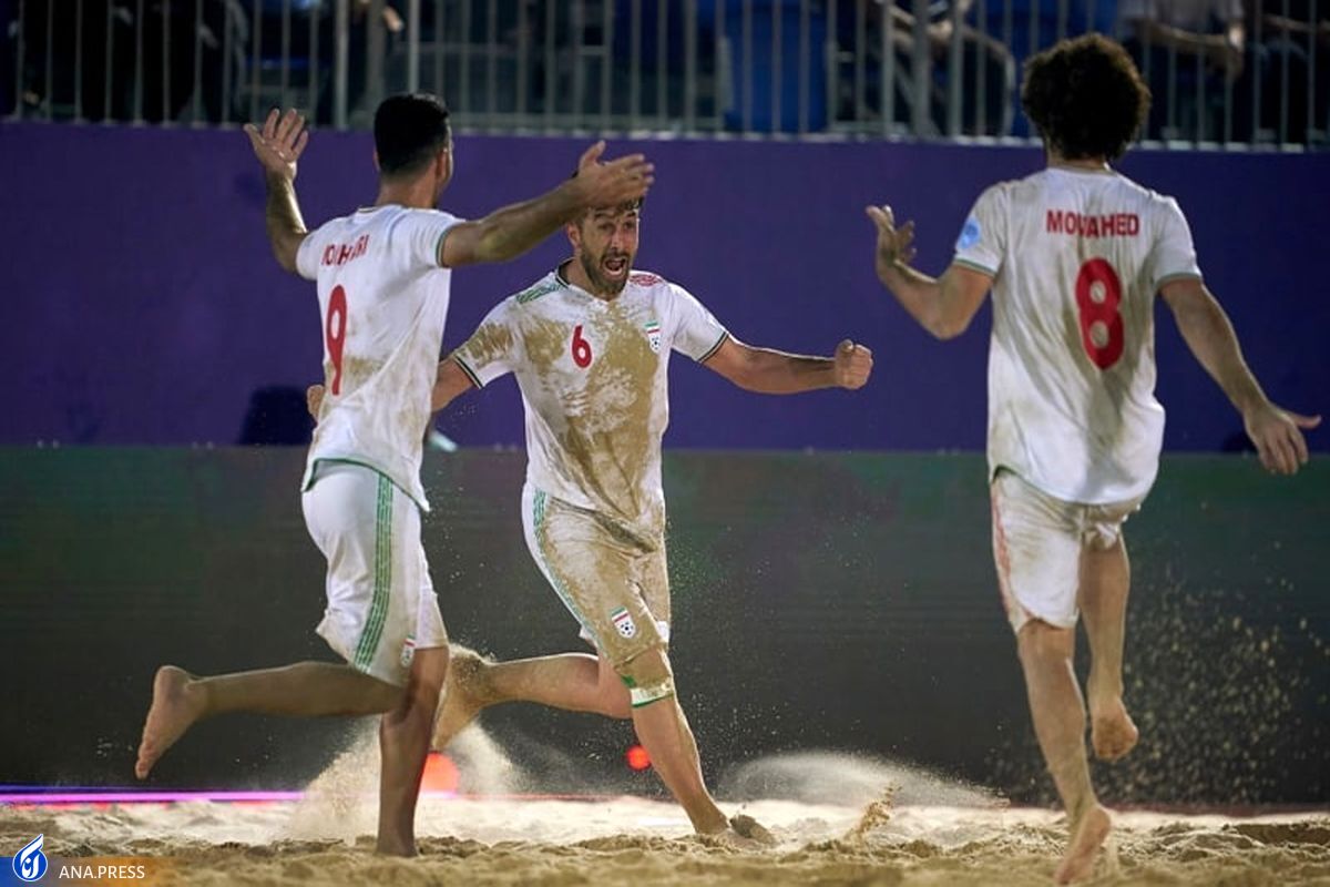 ساحلی‌بازان ایران با عبور از امارات فینالیست شدند/مصاف با برزیل برای قهرمانی