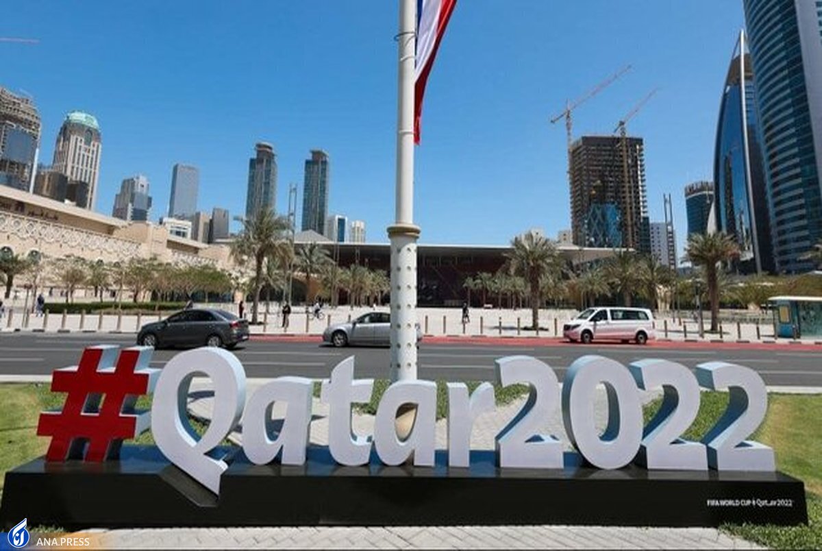 قطر ویزای توریستی نمی‌دهد  آخرین شرایط سفر به جام جهانی ۲۰۲۲