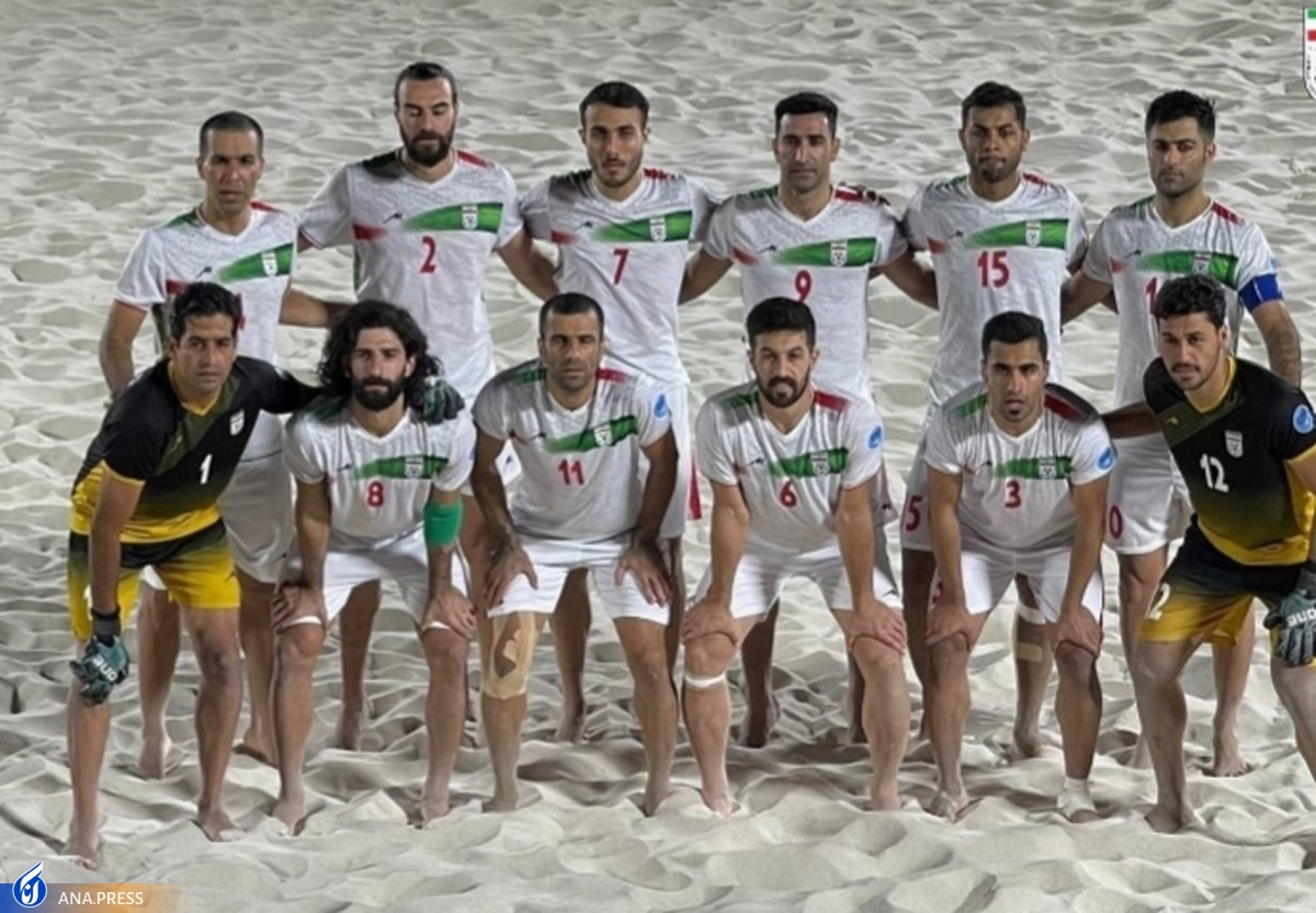درس ساحلی‌بازان فوتبال ایران به برزیل/ جام قهرمانی به یوزها رسید