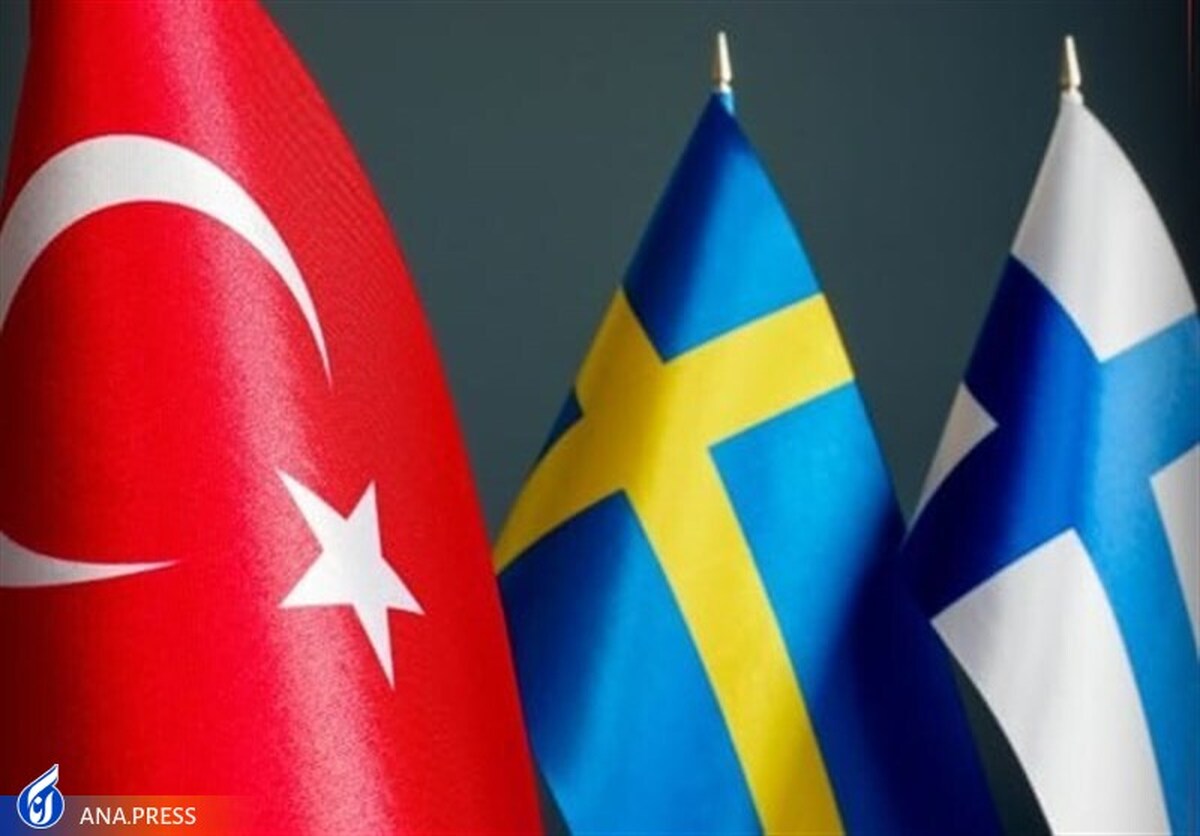 سوئد:‌ شروط ترکیه را کاملاً رعایت می کنیم