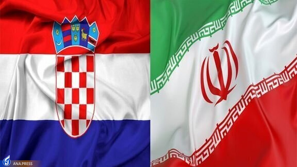 موافقتنامه همکاری گمرکی بین ایران و کرواسی تصویب شد