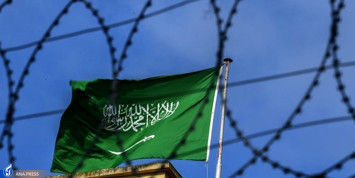 عربستان یک نوجوان دیگر را به «لیست اعدامی‌ها» اضافه کرد
