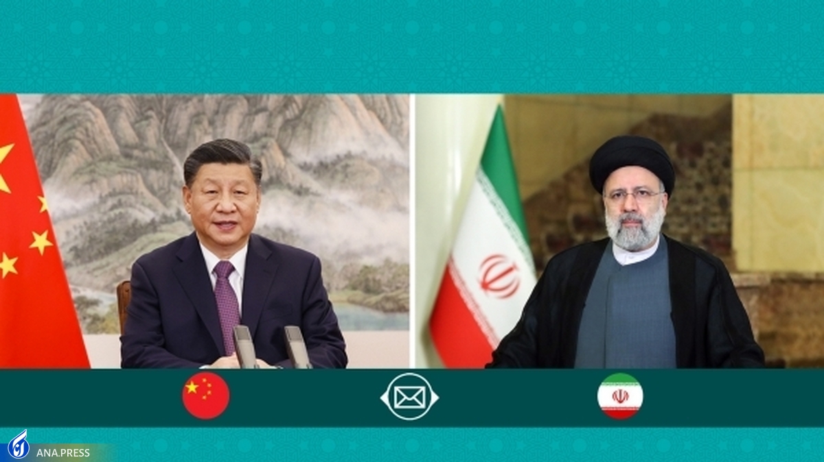 گسترش همه جانبه روابط ایران و چین براساس «منافع و احترام متقابل»