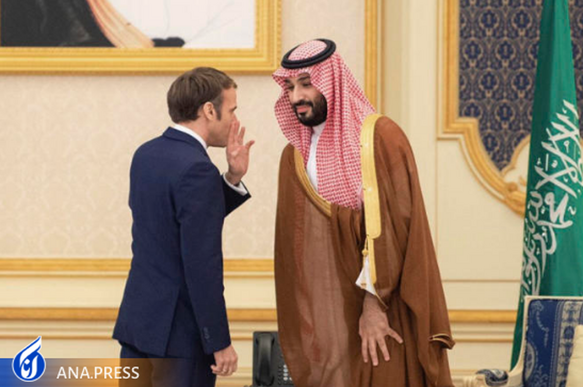 «ماکرون» با ولیعهد سعودی تلفنی گفتگو کرد