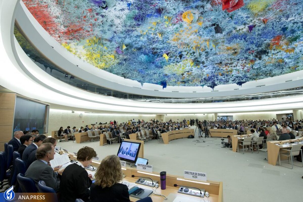 نشست شورای حقوق بشر درباره ایران ۳ آذر برگزار می‌شود