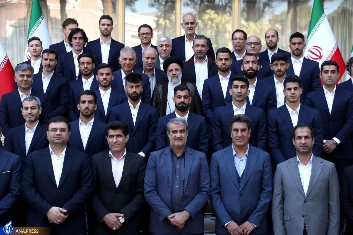 اعضای تیم ملی فوتبال ایران با رئیسی دیدار کردند