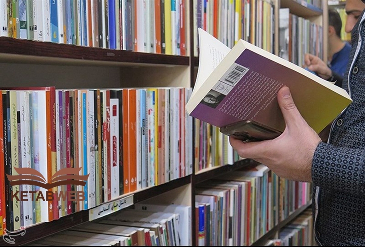 تعرفه فرهنگی برای کتاب‌فروشی‌ها تصویب شد