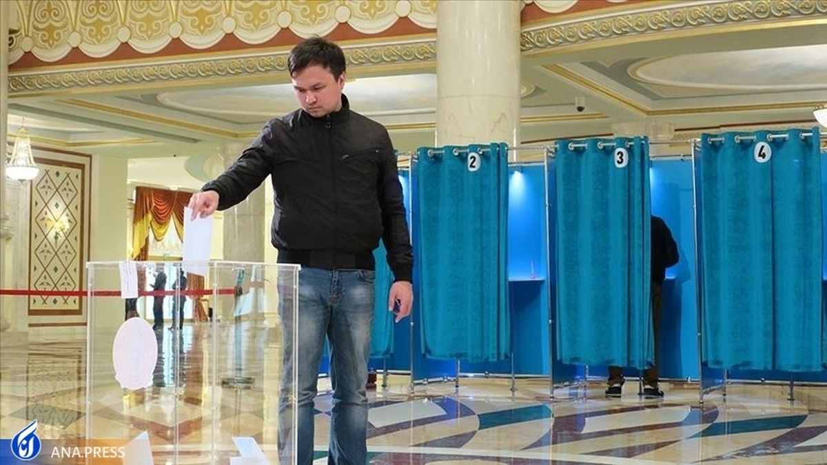 قزاقستان شاهد برگزاری انتخابات ریاست جمهوری است