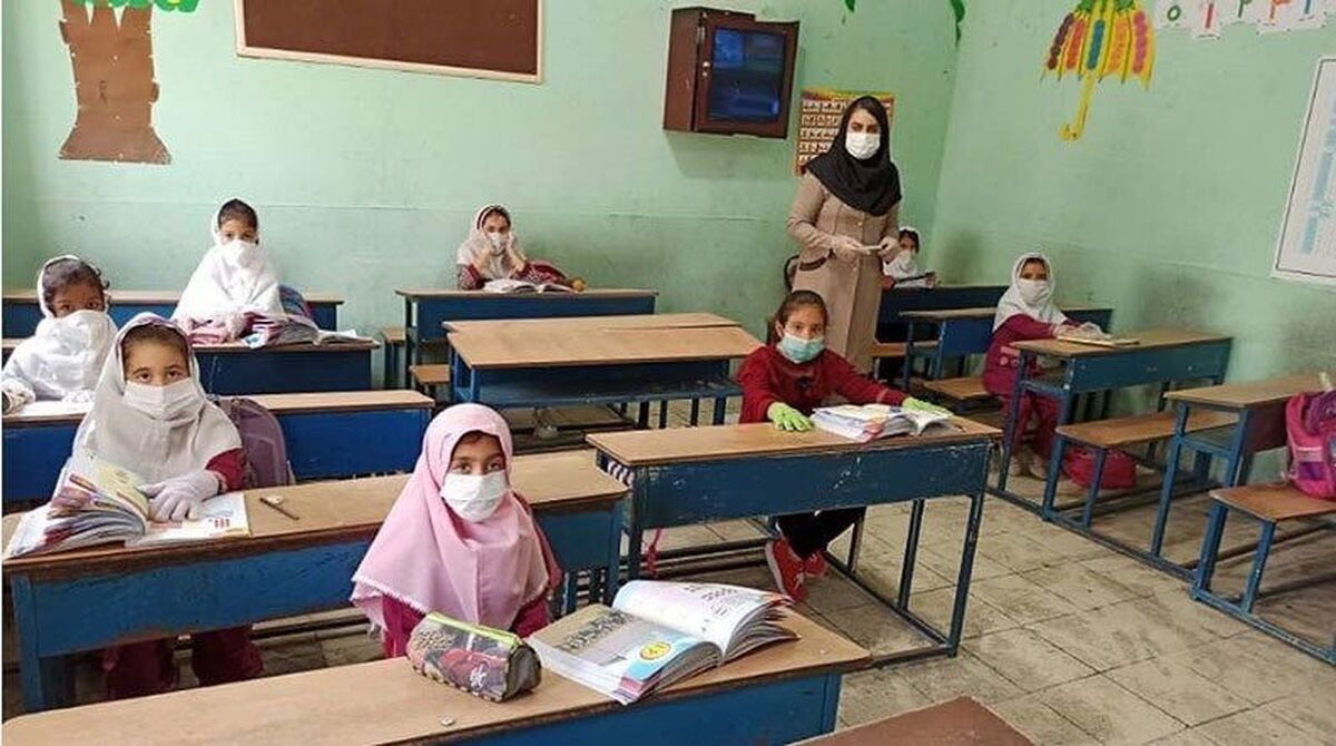 مدارس ابتدایی تهران فردا غیرحضوری شدند