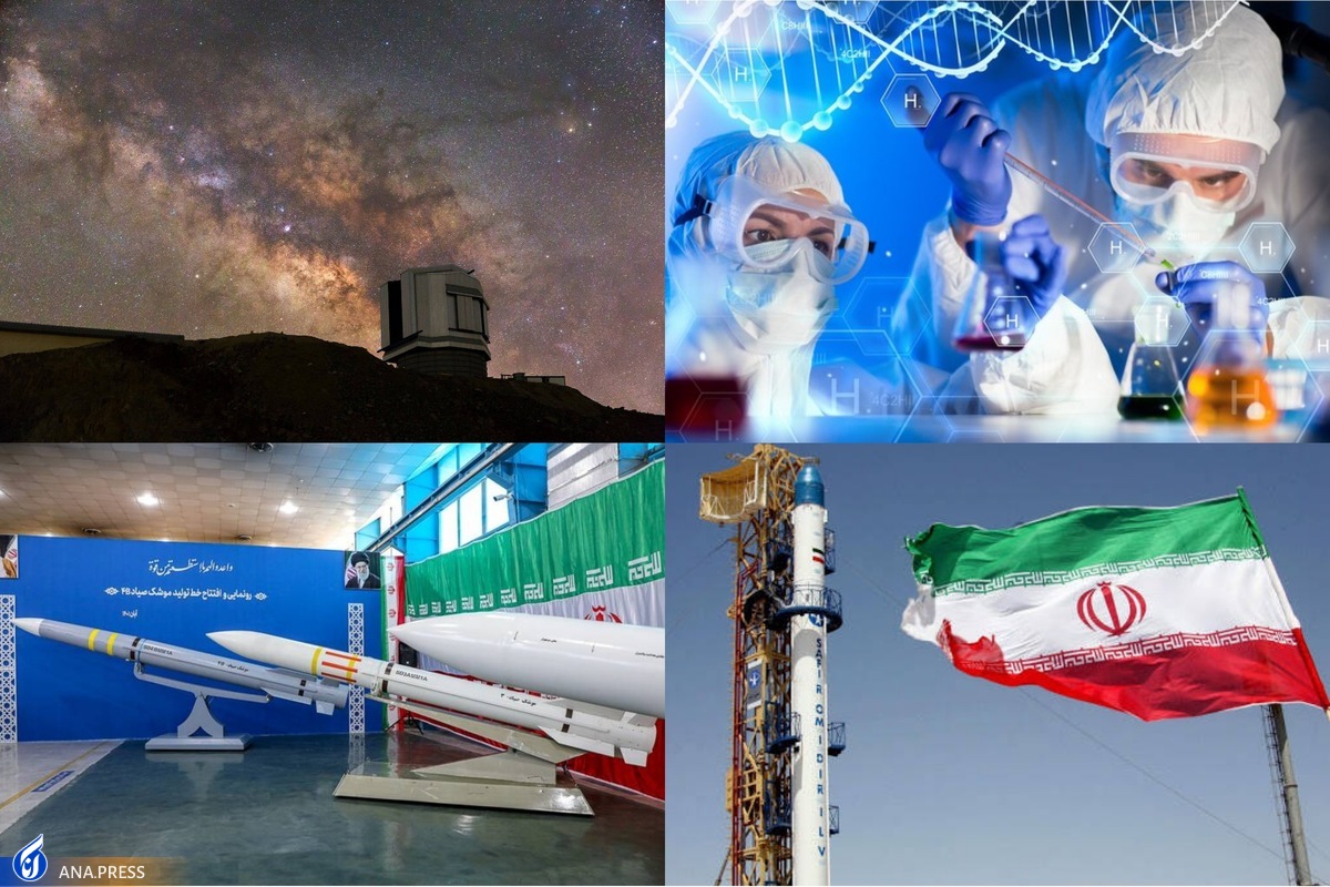 دانش ایرانی اقتدار جهانی/از روش جدید درمان سرطان تا ساخت پیشرفته‌ترین تجهیزات فضایی