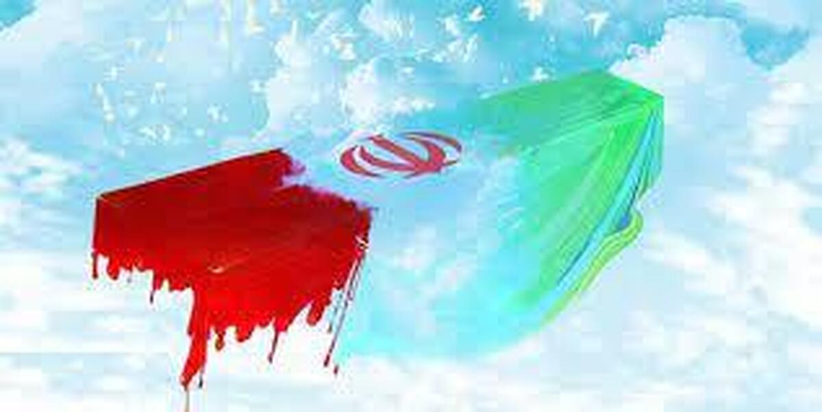 شهادت بسیجی «آرمان علی وردی» در ناآرامی‌های روزهای اخیر تهران