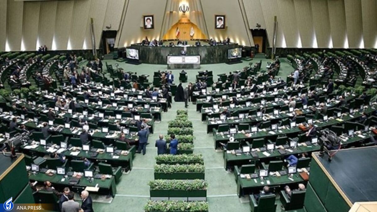 بررسی لایحه متناسب‌سازی حقوق کارکنان دولت در دستور کار امروز مجلس
