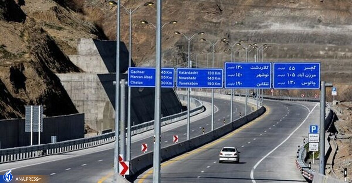 پیشرفت قطعه ۲ آزادراه تهران-شمال به ۸۸ درصد رسید/ بخشی از آزادراه، تقاطع غیر همسطح می‌شود