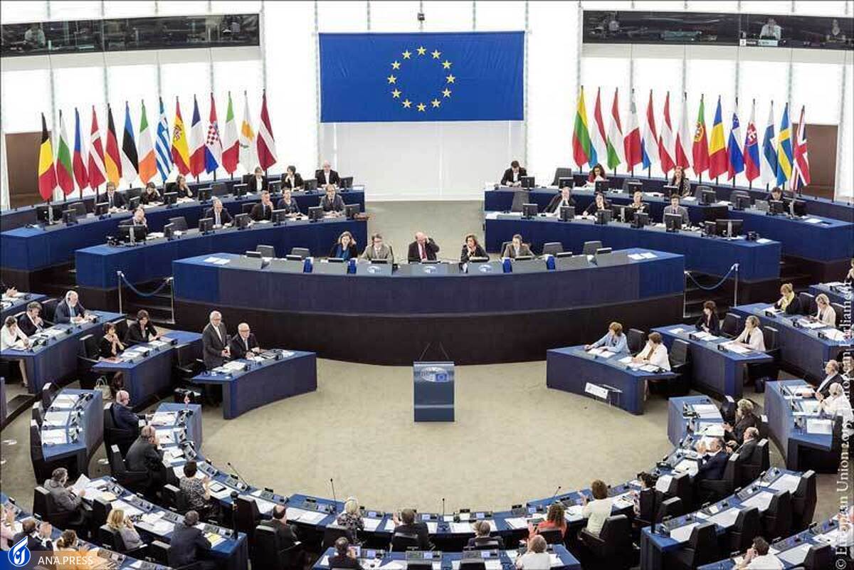 اقدام پارلمان اروپا در تعلیق تماس مستقیم با مجلس فرار رو به جلو است