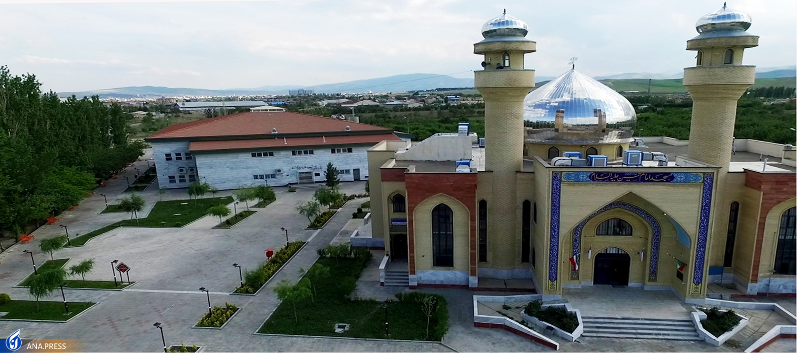 دانشگاه آزاد اسلامی واحد ارومیه از تاریخچه تشکیل تا چشم‌انداز آینده