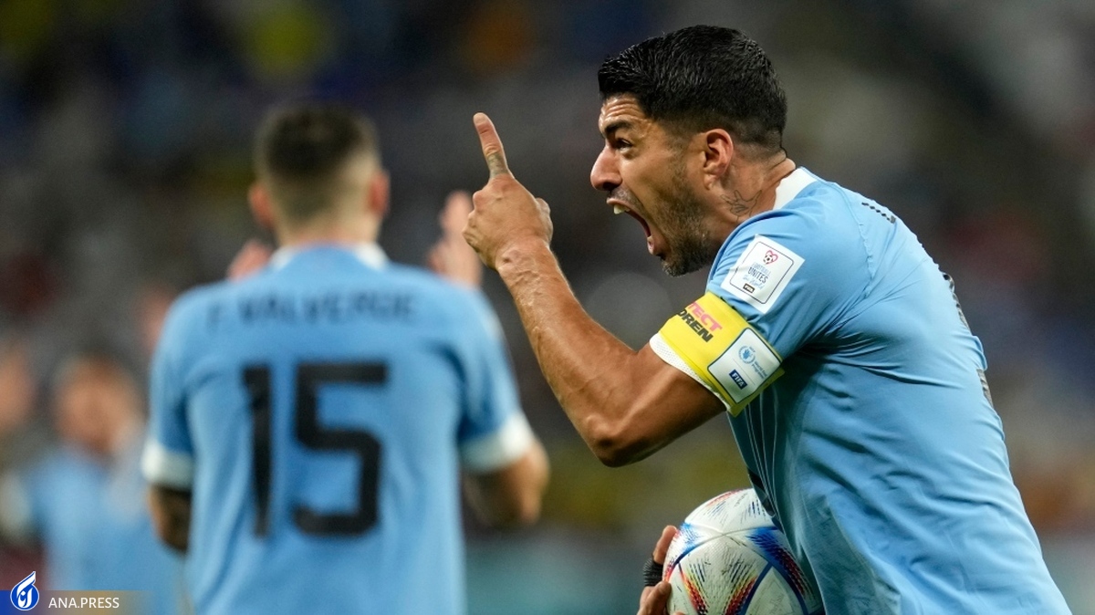 سوارز: فیفا همیشه علیه اروگوئه است