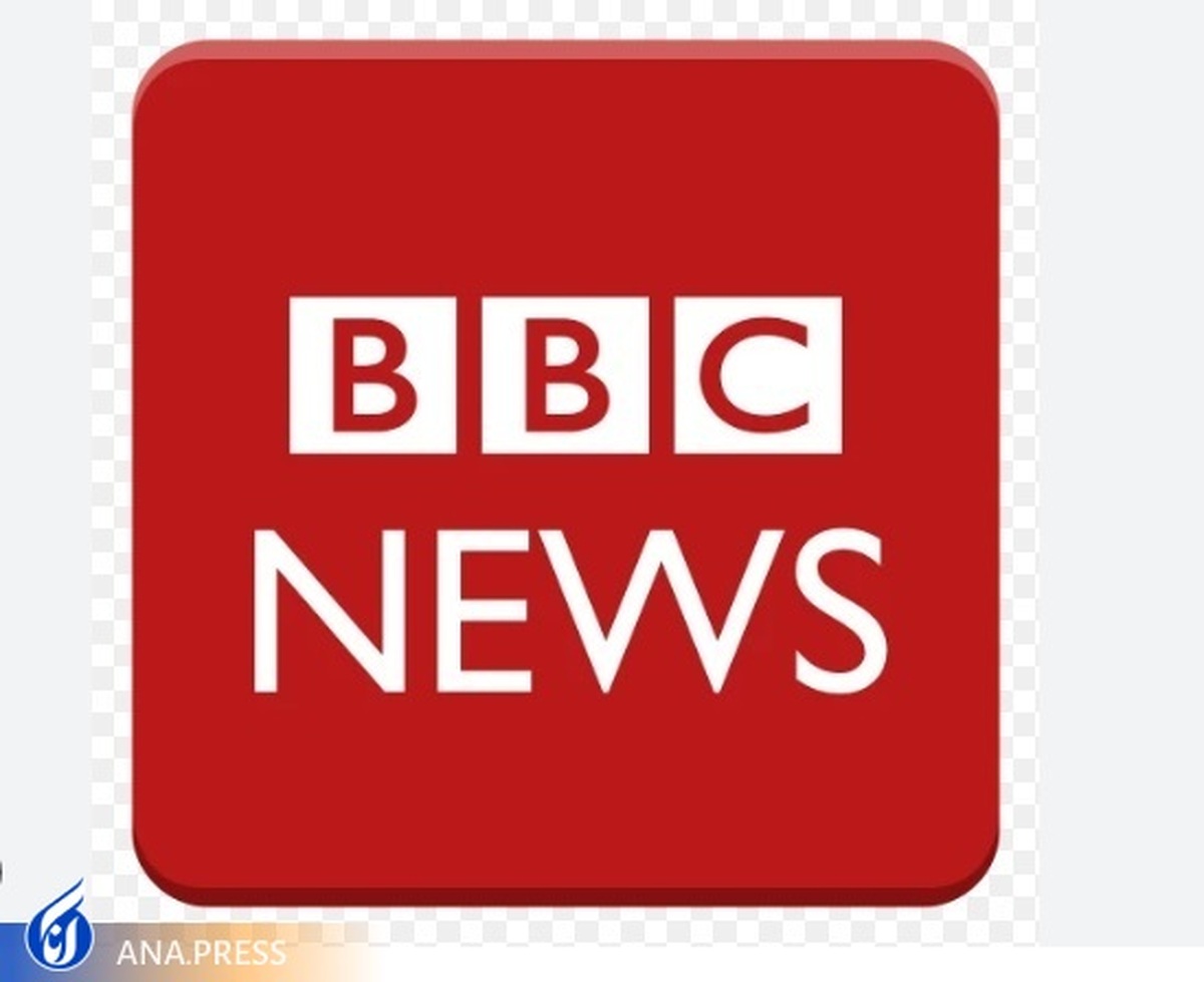 آیا اقلیت‌های نژادی هدف حذف BBC هستند؟
