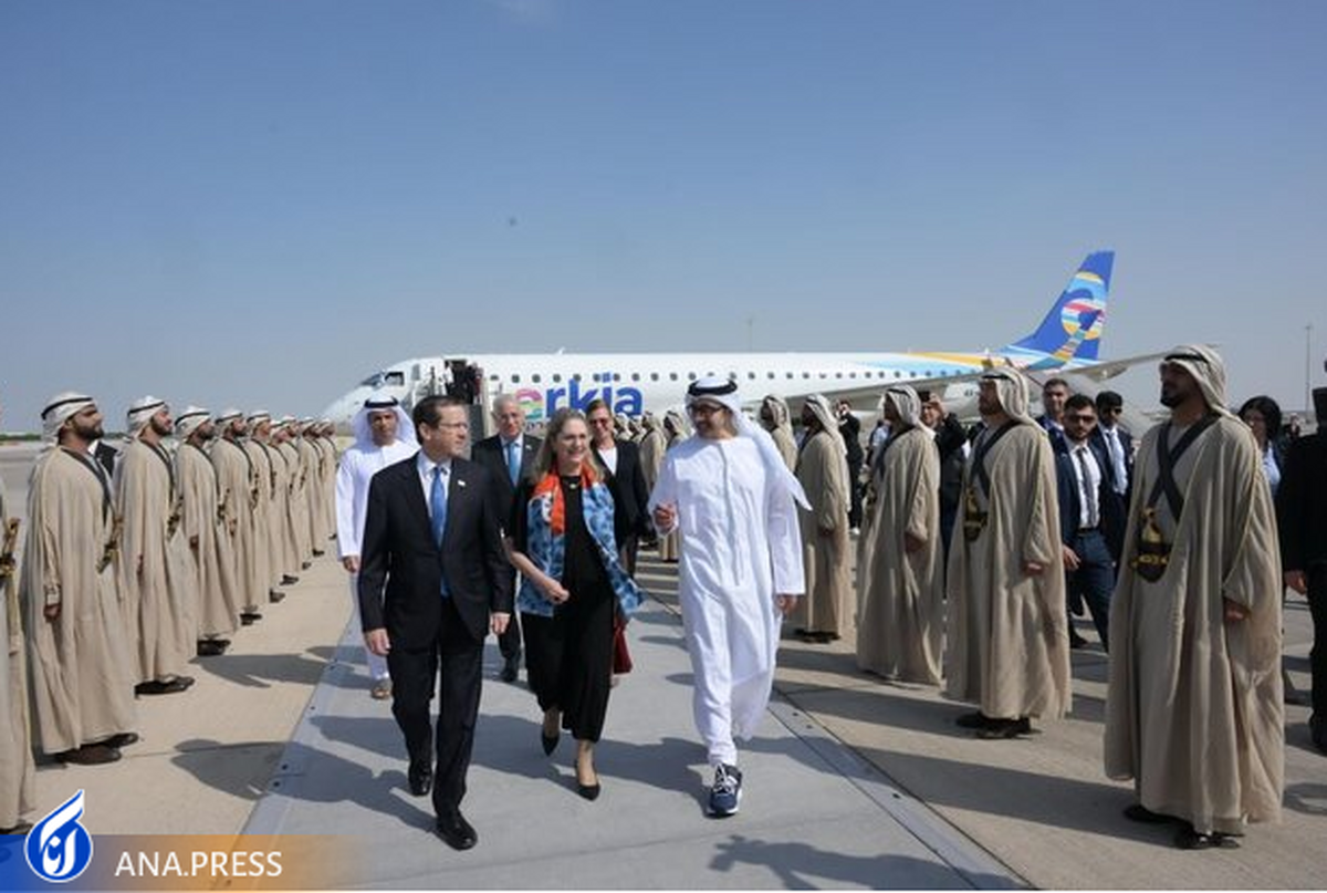 رئیس رژیم صهیونیستی به ابوظبی سفر کرد