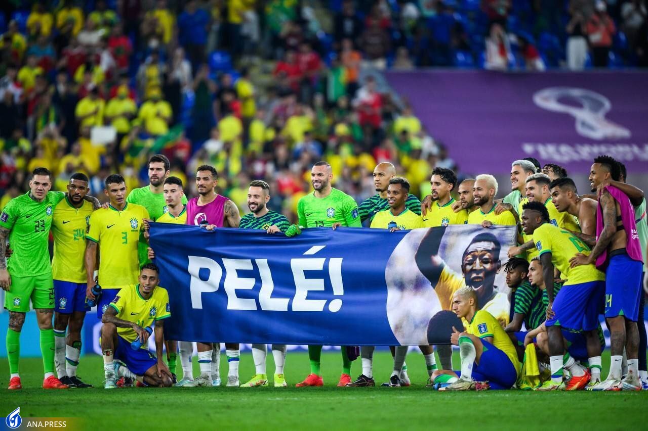 اقدام قابل توجه بازیکنان تیم ملی برزیل برای پله+عکس