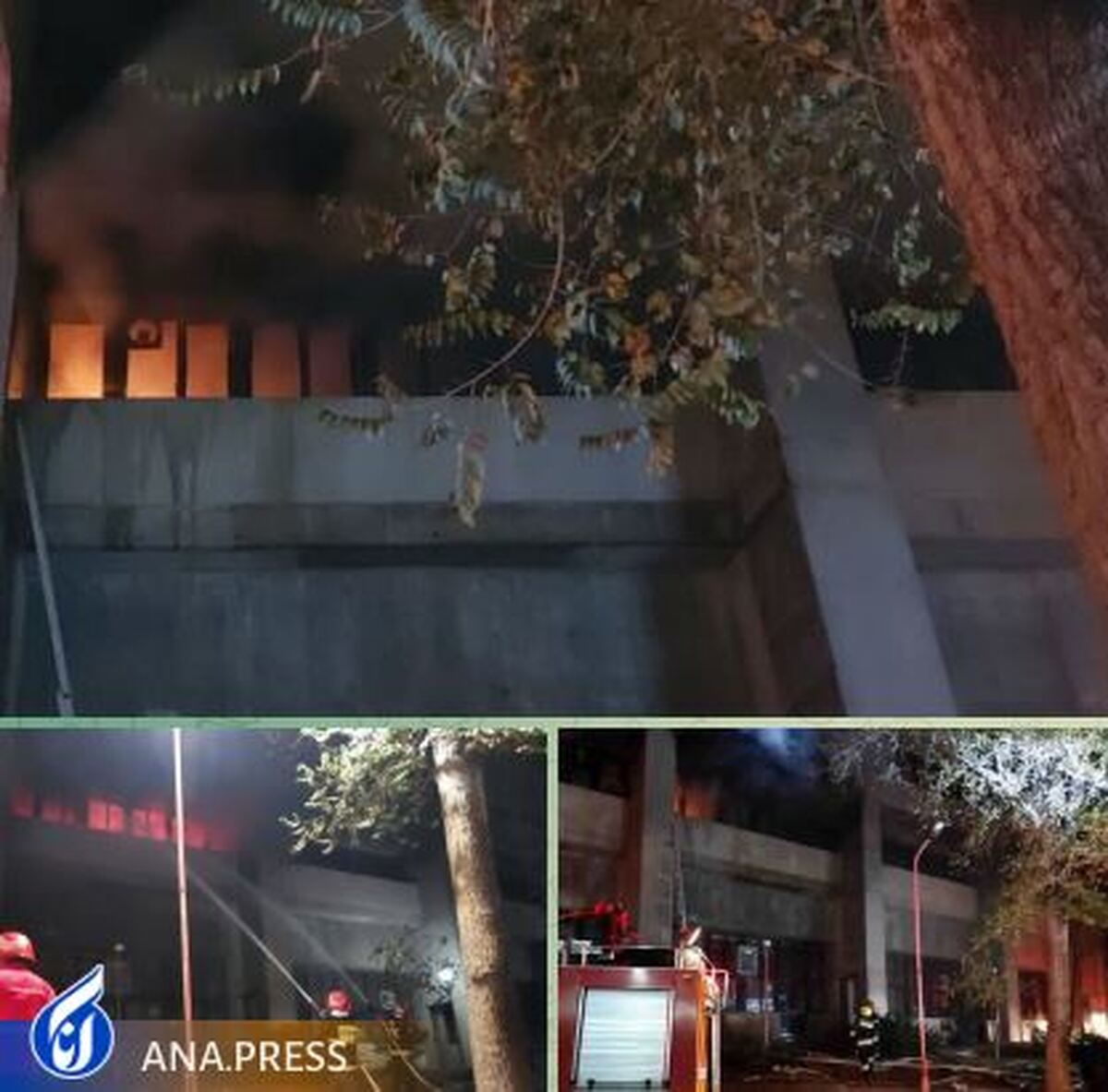 جزئیات جدید از متوفی و نحوه حادثه آتش‌سوزی دانشکده شیمی دانشگاه اصفهان