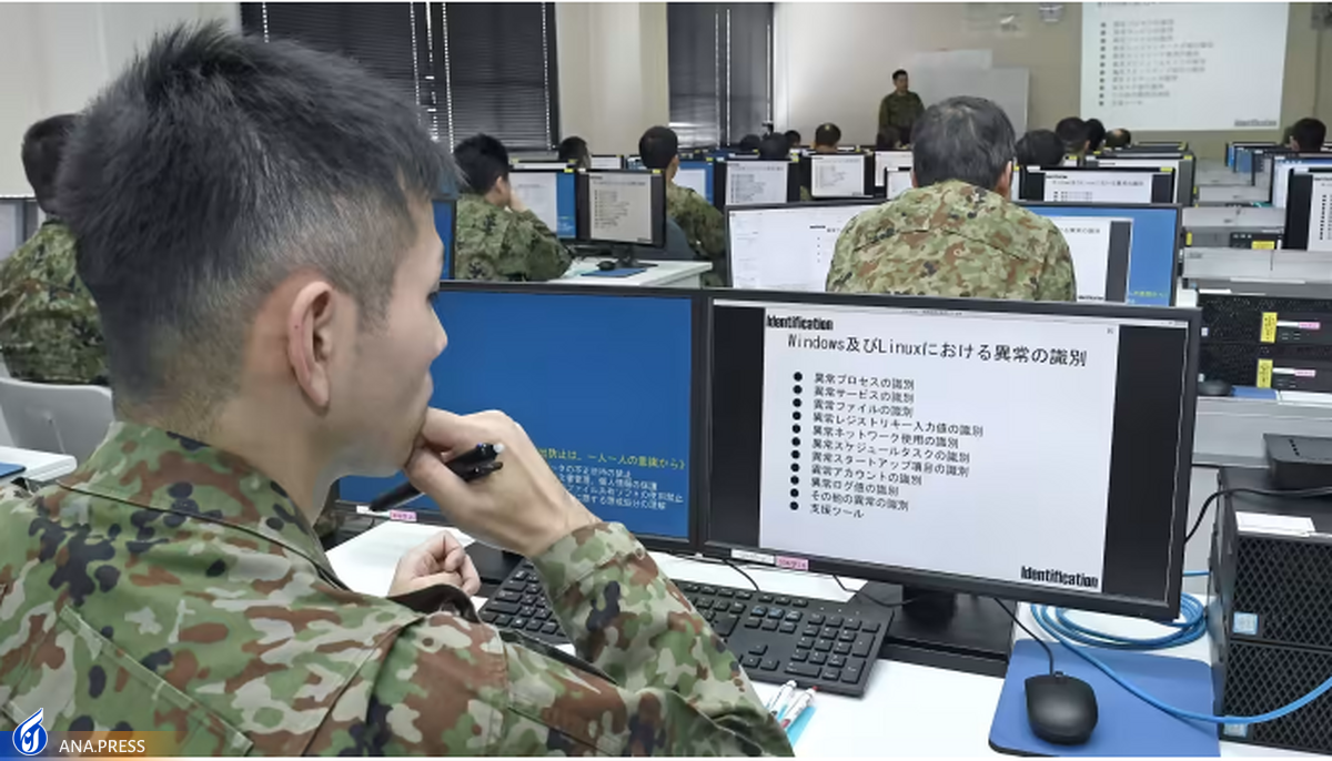 ژاپن در تدارک اصلاح قانون دفاع سایبری است