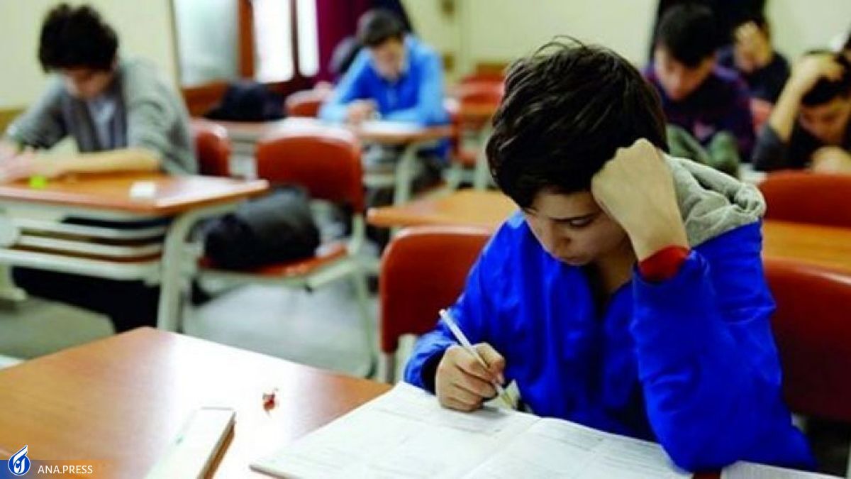 مدارس تهران دوشنبه و سه‌شنبه مجازی برگزار می‌شود