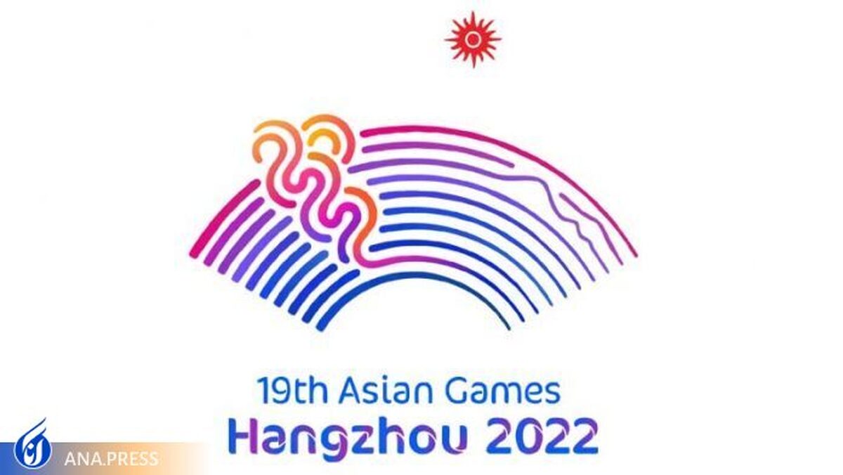 آغاز نشست‌های تخصصی با فدراسیون‌های کاندیدای اعزام به بازی‌های آسیایی هانگژو