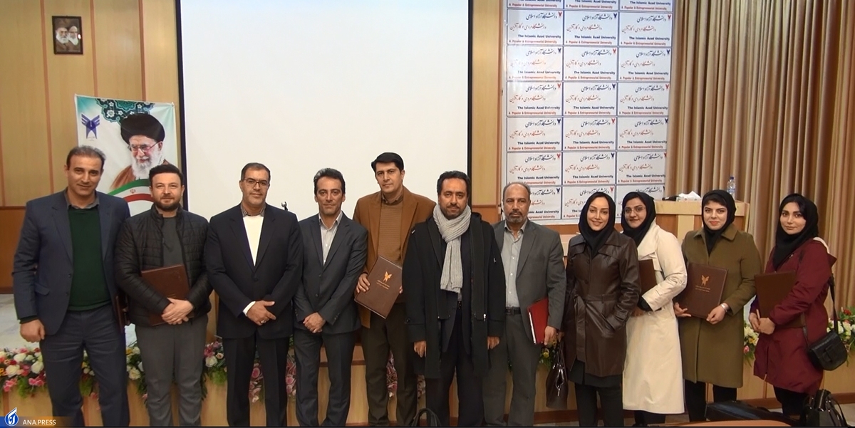 تجلیل از ۲۸ پژوهشگر در دانشگاه آزاد شهرکرد