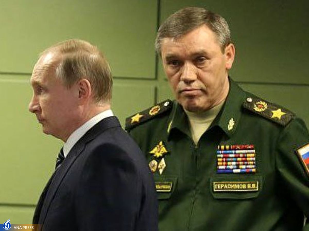 تلاش نافرجام اوکراین برای ترور رئیس ستاد کل ارتش روسیه