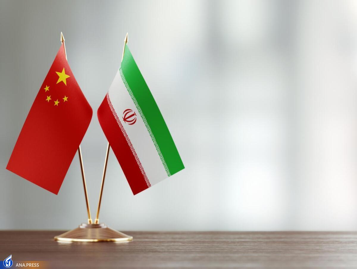 کارشناس روابط بین الملل: ایران باید سطح توقع خود از چین را باز تعریف کند