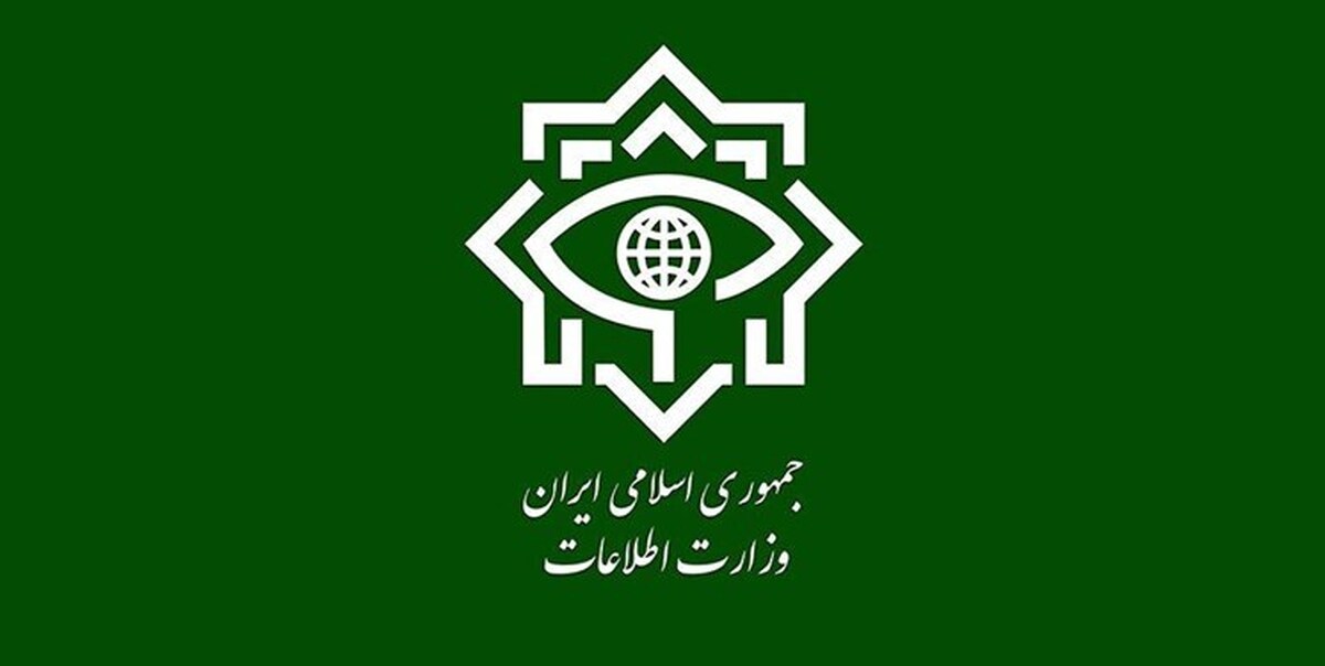 اعضای شبکه جاسوسی موساد در ایران دستگیر شدند+فیلم