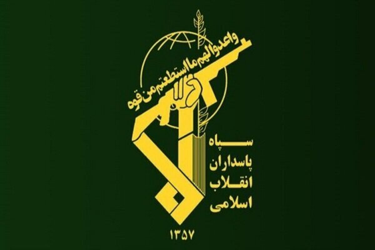شهادت ۴ نفر از نیرو‌های مدافع امنیت سپاه در منطقه مرزی سراوان