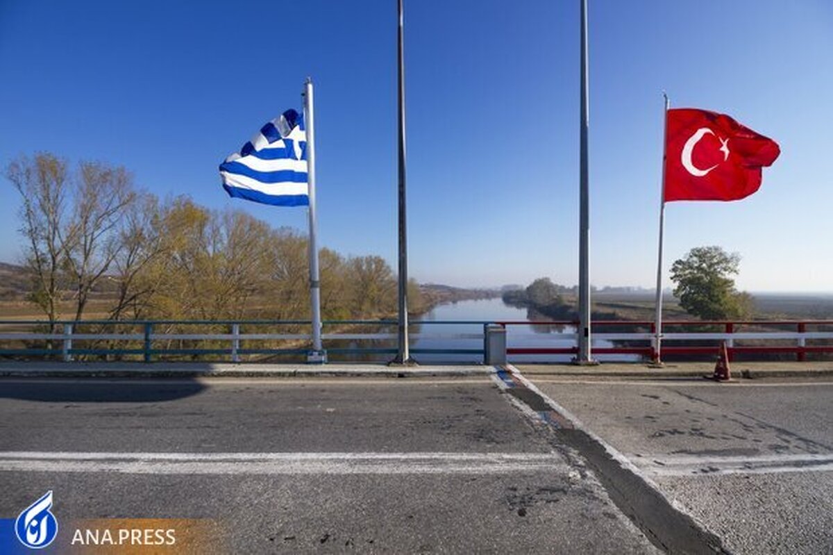 ترکیه-یونان مذاکرات محرمانه برگزار کردند