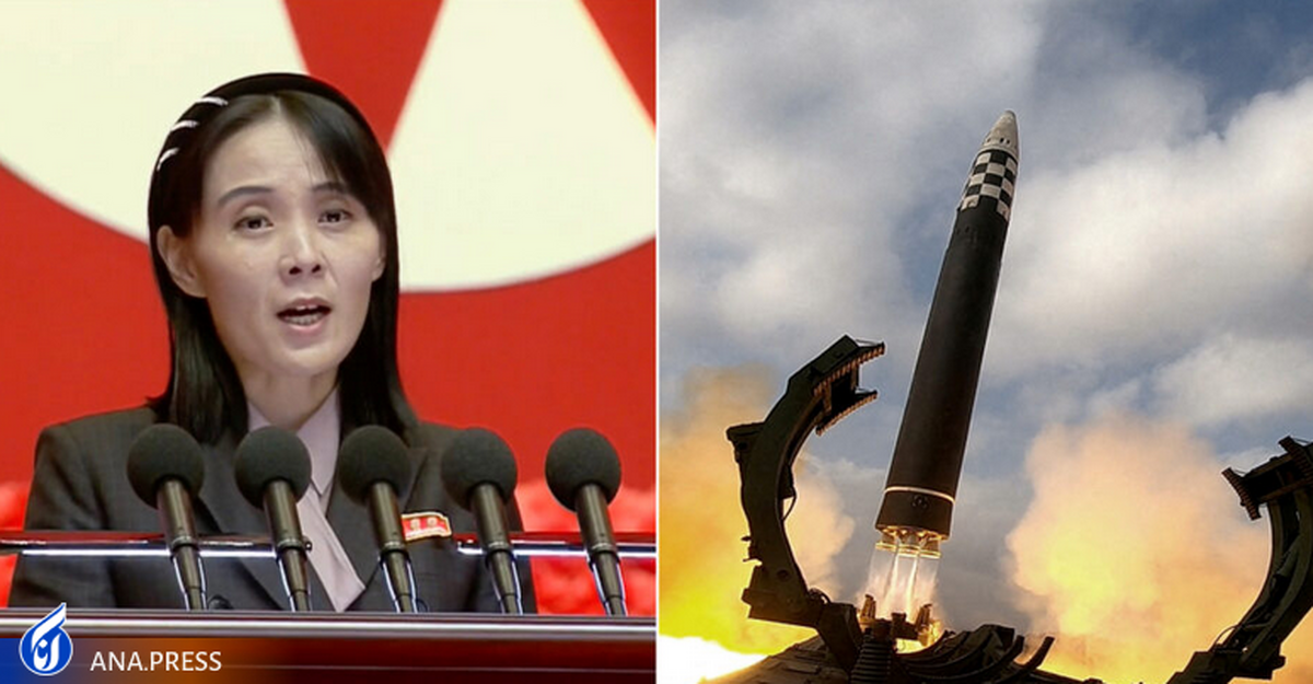 کره شمالی: به زودی از توان موشکی ما آگاه می‌شوید