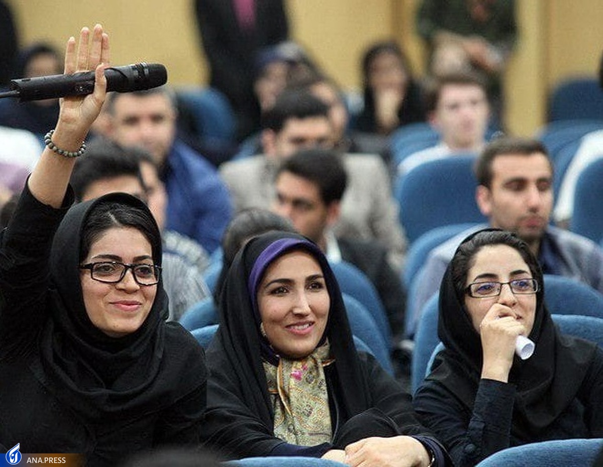 نشست هم اندیشی دانشجویی با شعار «برای ایران» برگزار می‌شود
