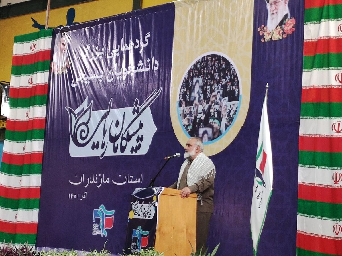 شجاعت ایران اسلامی در دنیا گسترش یافته است