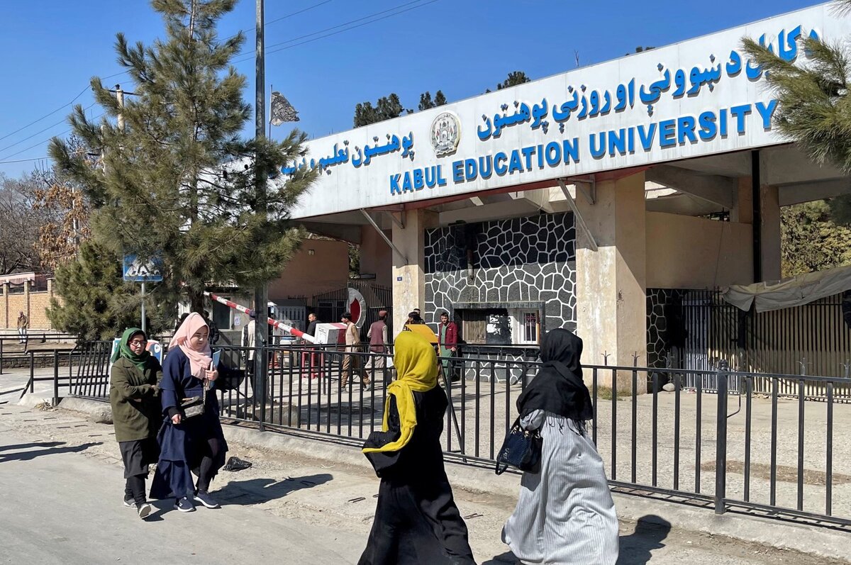 برخی اساتید دانشگاه‌های افغانستان استعفا دادند