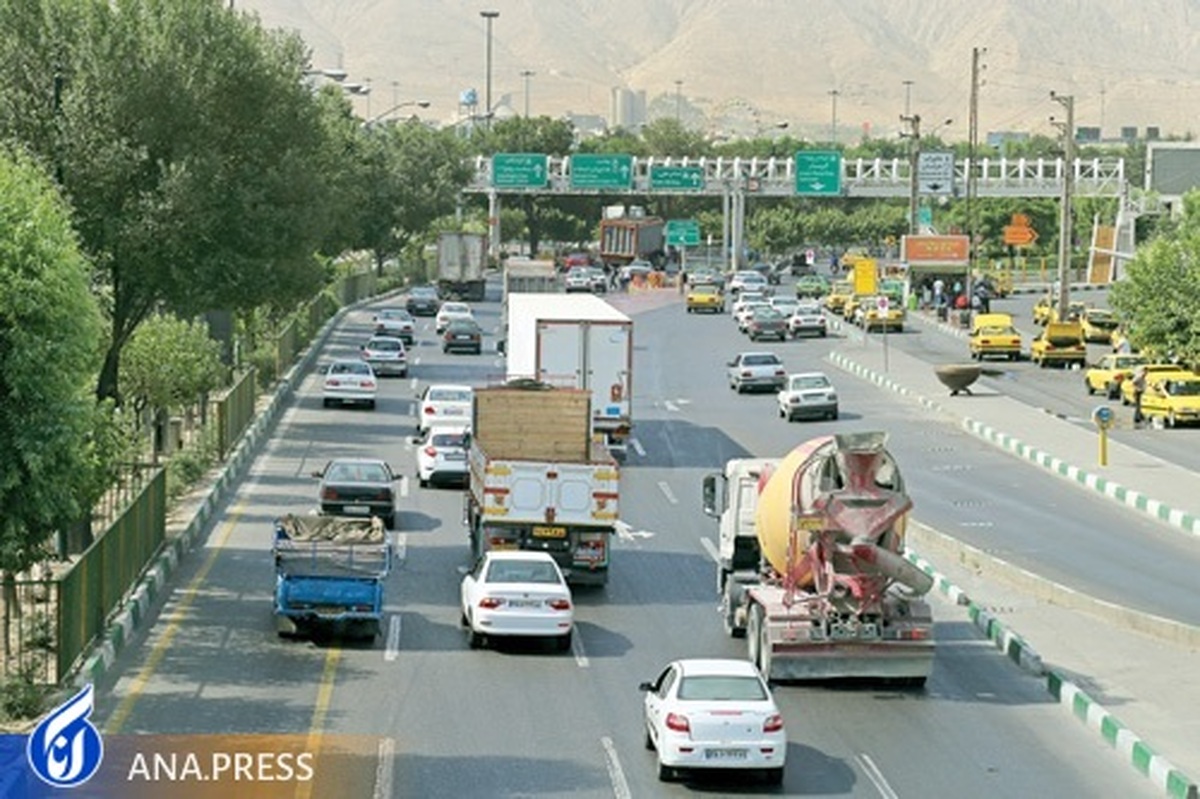 بزرگراه بسیج از تردد ماشین‌های سنگین آزاد می‌شود