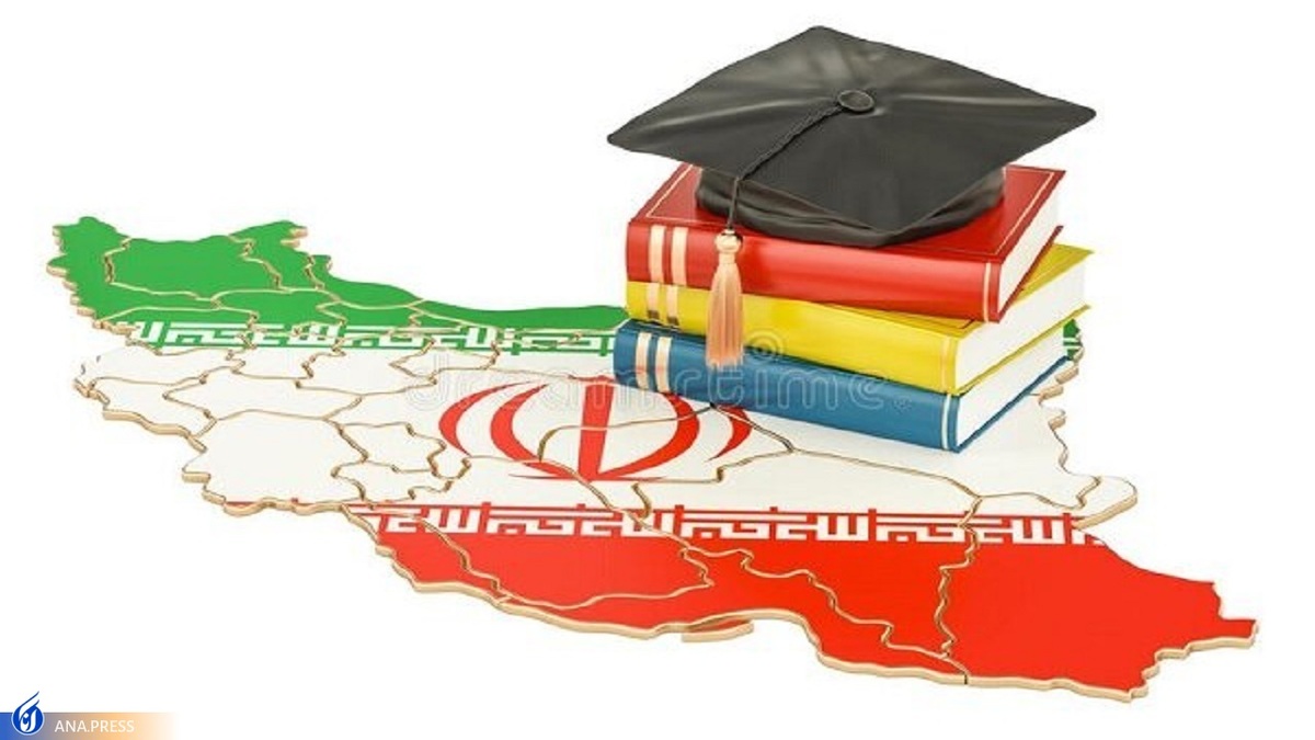 مدارک دانشگاه‌های تراز جهانی به پاسپورت بین المللی تبدیل می‌شود