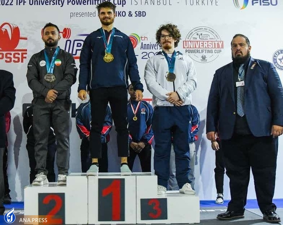 دانشجوی دانشگاه آزاد مرد نقره‌ای ایران در رقابت‌های پاورلیفتینگ جهان