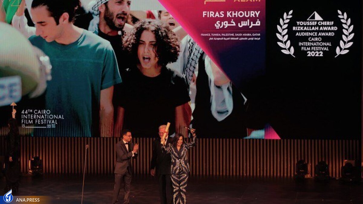 یک فلسطینی برنده جشنواره فیلم قاهره شد