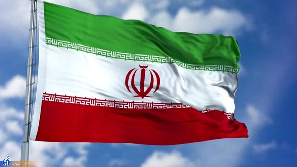 ایمیل اعتراضی فدراسیون فوتبال ایران علیه آمریکا به فیفا