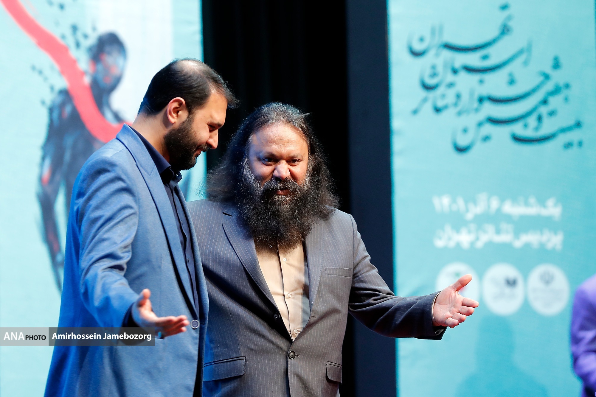 آیین اختتامیه بیست و هفتمین جشنواره تئاتر استان تهران برگزار شد + عکس