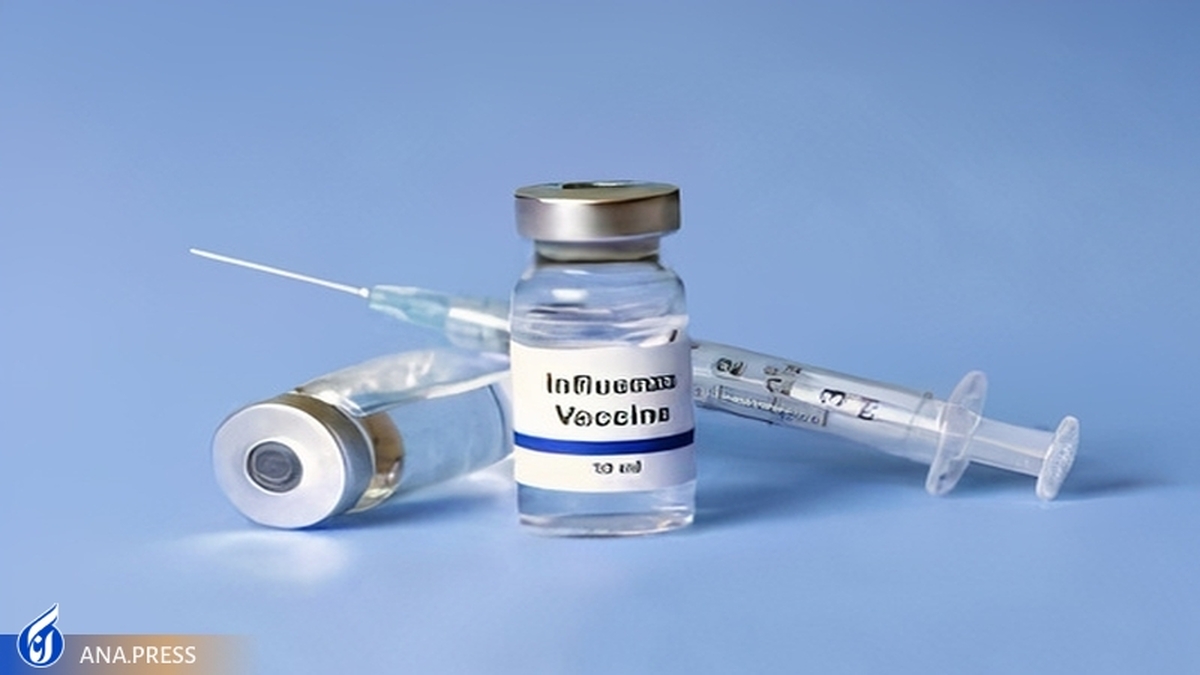  واکسنی که با ۲۰ نوع آنفلوآنزا مبارزه می‌‌کند