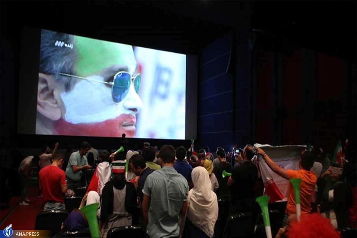 فوتبال ایران و آمریکا را در سینماها ببینید