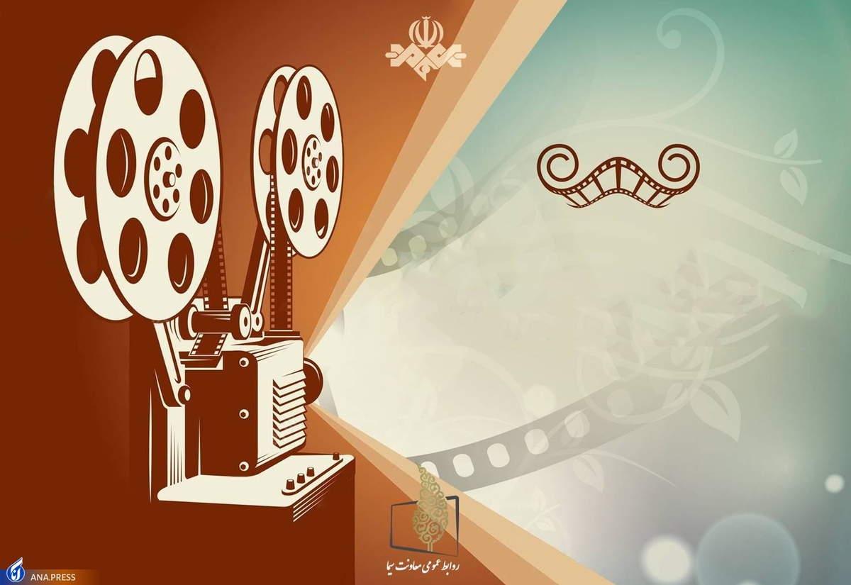 تداوم پخش سینمایی‌های نوروزی در ۲ شبکه سیما