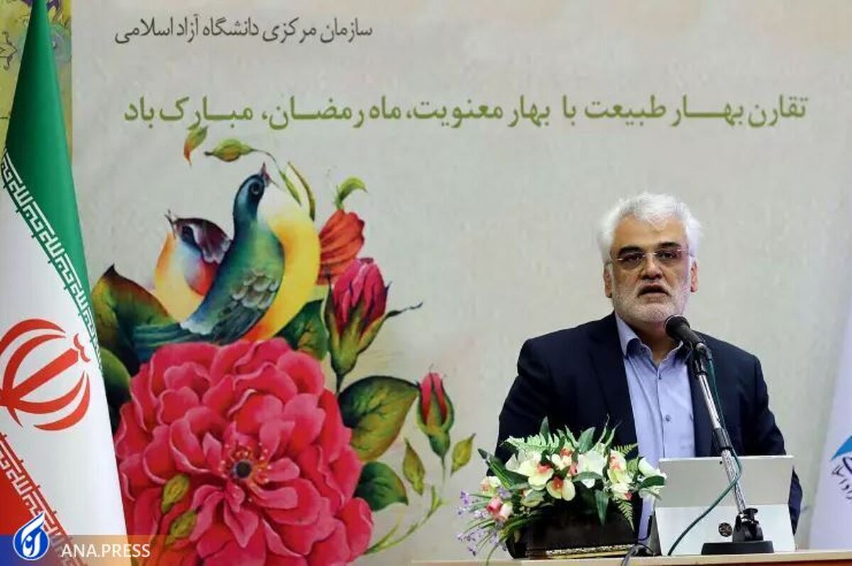 دکتر طهرانچی: برنامه اول دانشگاه آزاد اسلامی برای سال ۱۴۰۲ گفتمان تحول است