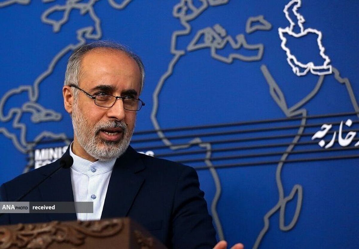 کنعانی به درخواست آمریکا از ایران واکنش نشان داد