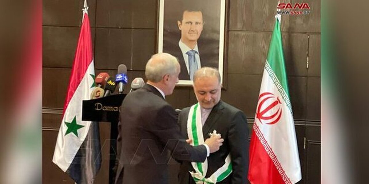 سفیر ایران در دمشق نشان شایستگی سوریه را دریافت کرد